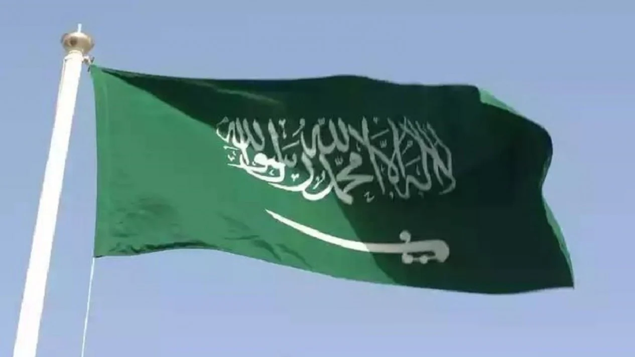 Arab Saudi: Pangkalan Militer Kami Tidak untuk Operasi AS di Selat Hormuz