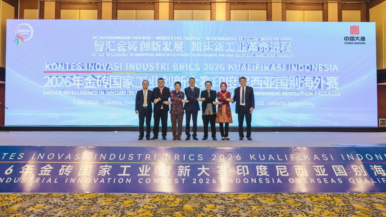 Indonesia Ikuti Kontes Inovasi Industri BRICS 2026