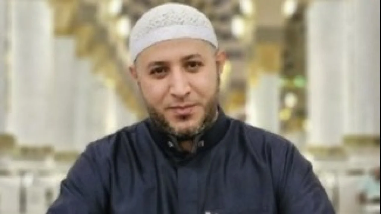Syekh Ahmad Al Misry: Dari Status WNI Dicabut Hingga Menjadi Buronan Internasional