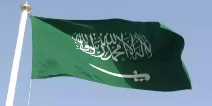 Arab Saudi: Pangkalan Militer Kami Tidak untuk Operasi AS di Selat Hormuz