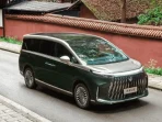 Arcfox Wendao V9 Listrik, MPV Baru Rp400 Jutaan Bersaing dengan Denza D9