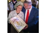 Kue Ulang Tahun Menteri Israel Bergambar Tali Gantungan Picu Kemarahan Publik