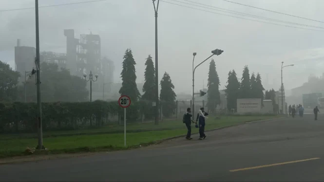 Pabrik Kimia Cilegon Diduga Meledak, Warga Panik Akibat Asap dan Bau