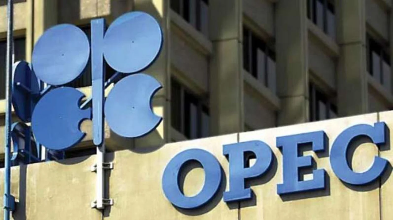 UEA Berkomitmen Jaga Stabilitas Pasar Energi Pasca-OPEC