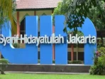 PTUN Serang Menolak Gugatan, Kepemilikan UIN Jakarta Semakin Pasti