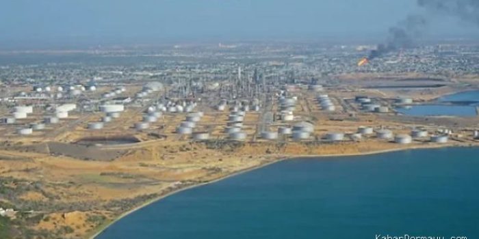 Venezuela Konfirmasi Kematian Pemimpin Kriminal Tren de Aragua