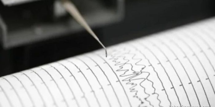 Gempa M 5,5 Guncang Peru, 5 Orang Dilaporkan Meninggal Dunia